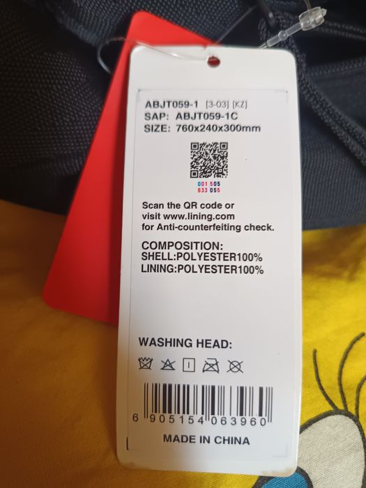 Bag badminton  negru