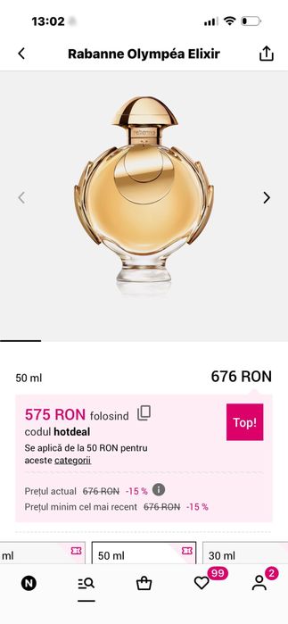 Rabanne Olympea Elixir