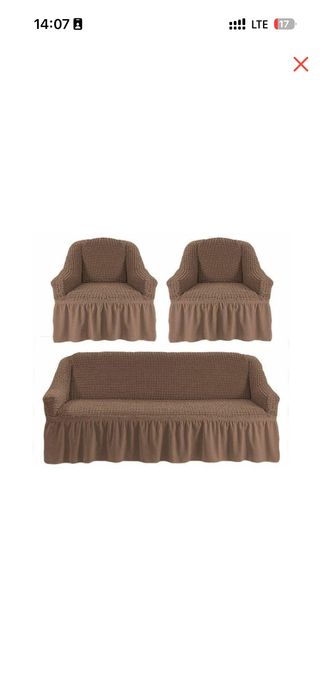 Продаем весь домашний текстиль