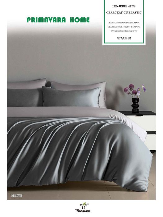 Спален комплект-Сатен