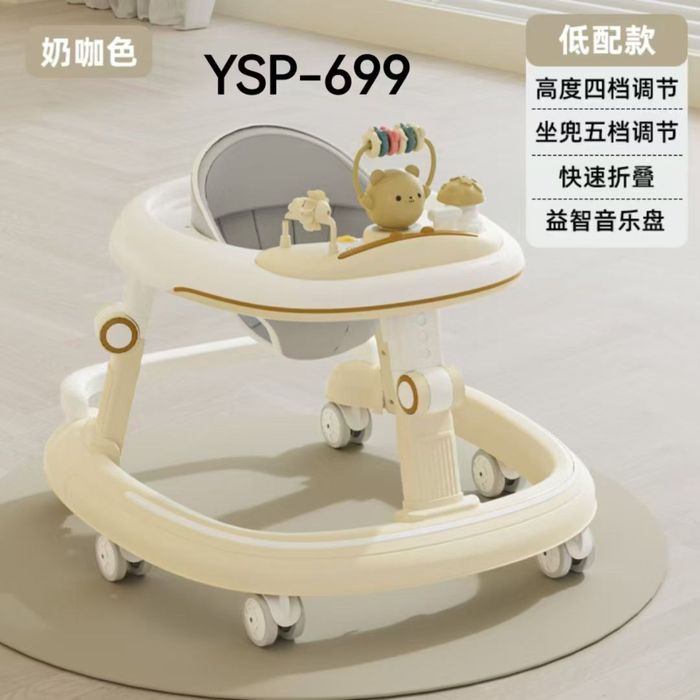 Xadinok xitoy orginal