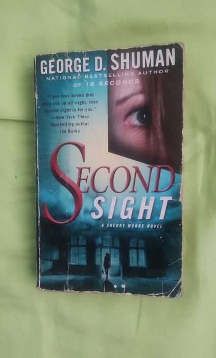 Турските поразии в България и на балканския полуостров.