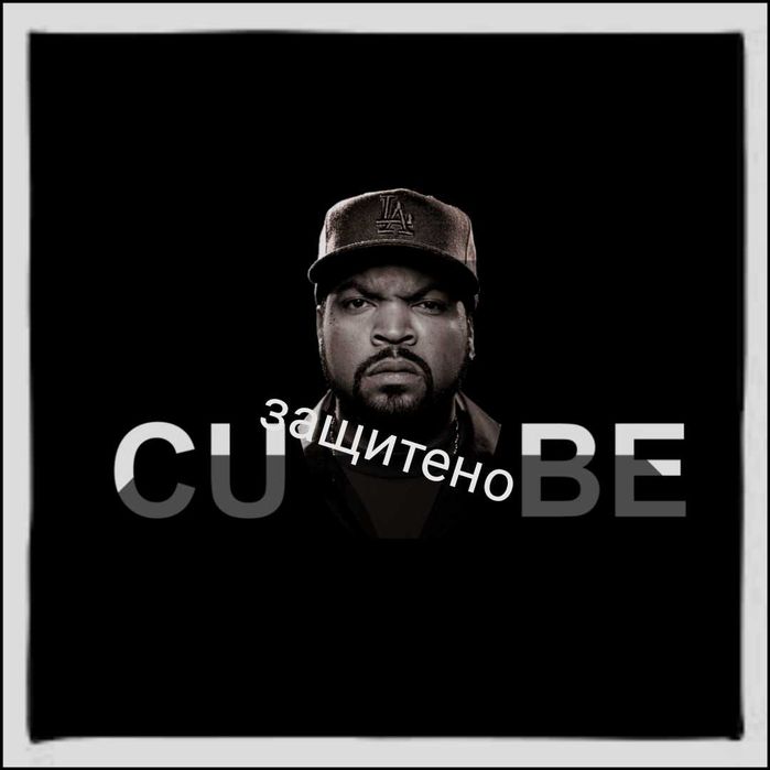 Хип Хоп Дрехи, рапърски дрехи