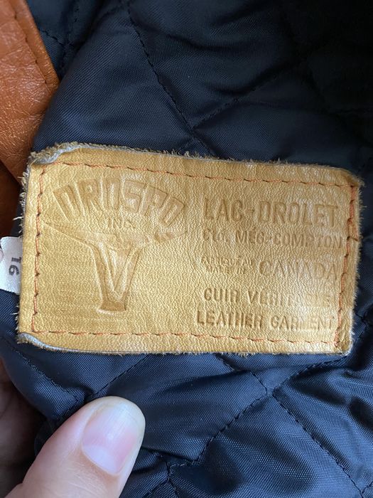 Кожаная куртка