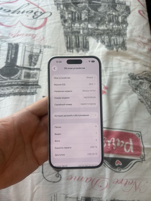 Iphone 14pro max 128gb
