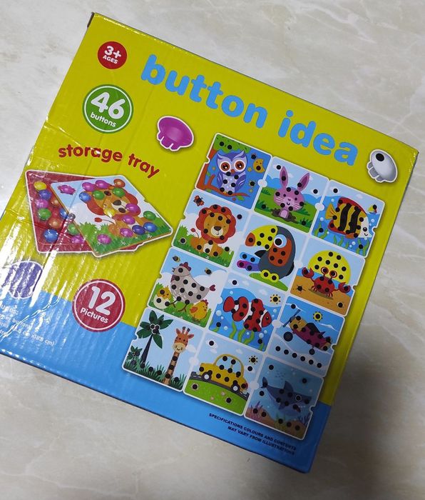 Развивающая игра