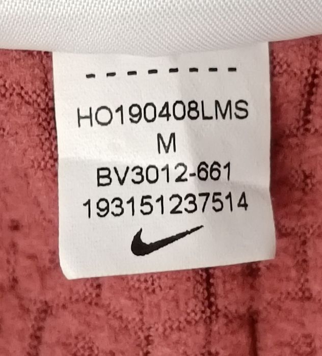 Nike DRI-FIT Sphere Top оригинално горнище M Найк спорт фитнес горно