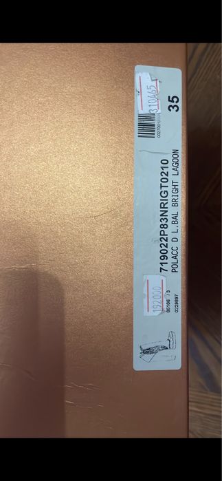 Ботильоны Baldinini