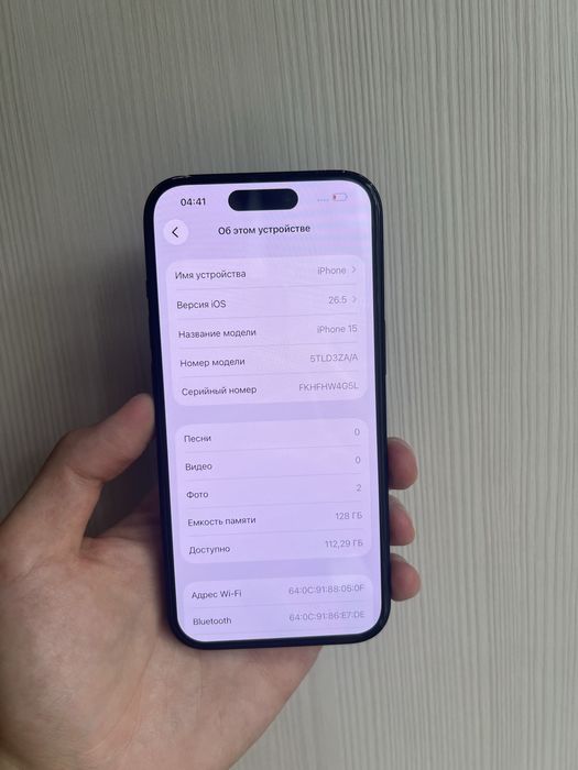 Iphone 15 128gb 91% сост идеал 10/10!