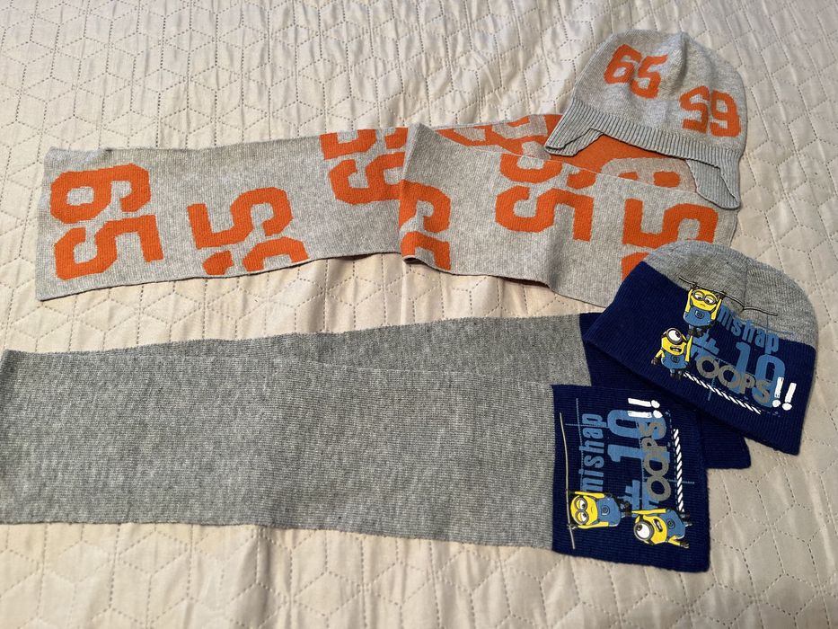 Пролетно - есенни дрешки за момче 104