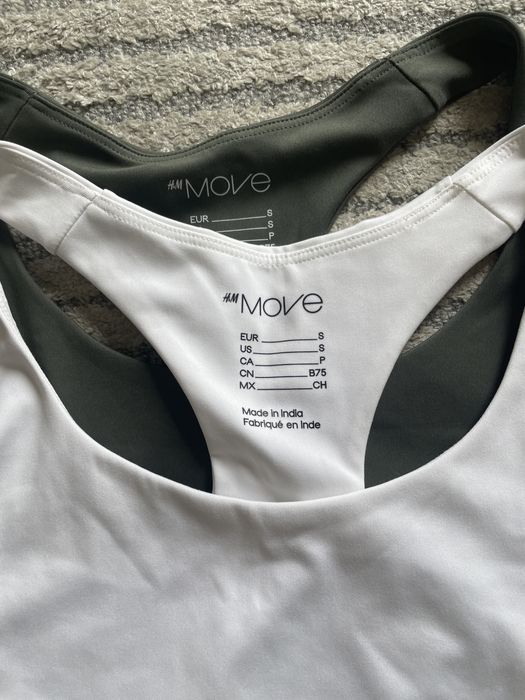 Спортни потници-сутиени Move from H&M