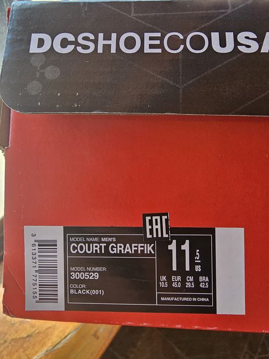 Vând adidasi DC Court Graffik