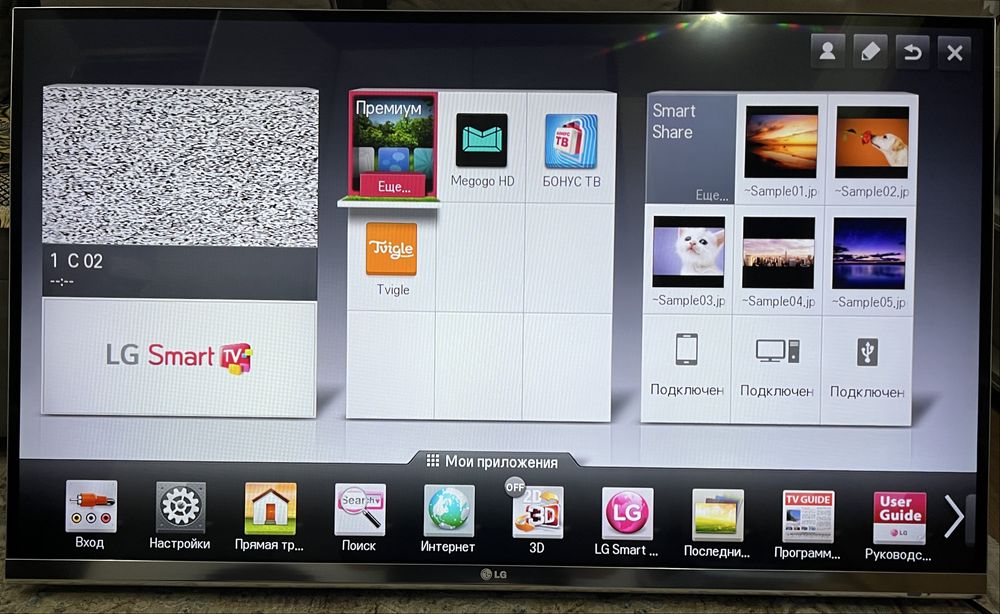Телевизор LG Smart tv