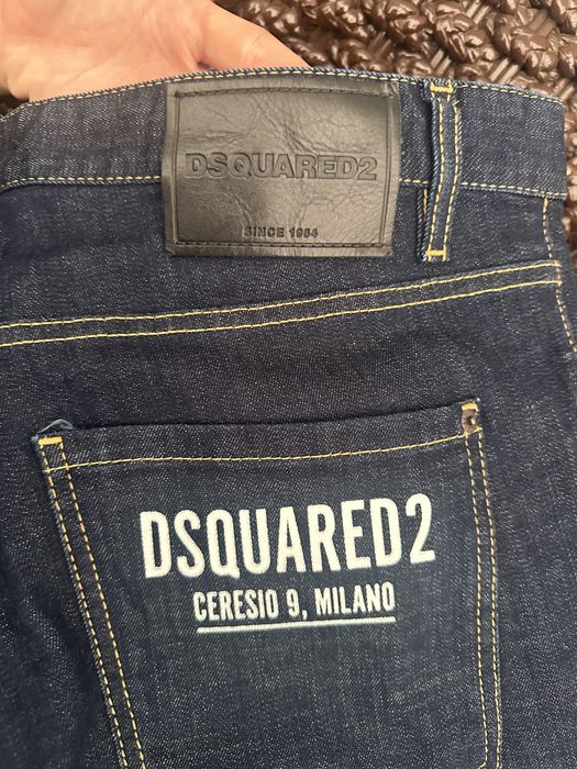 Мъжки Дънки dsquared2