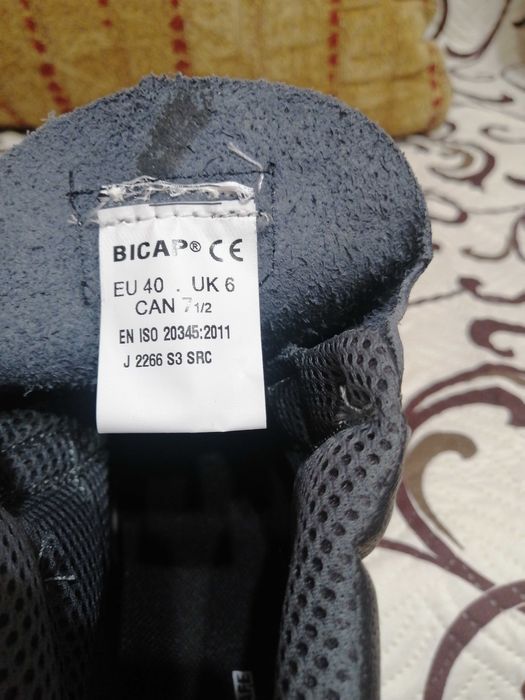 Работни обувки - чисто нови