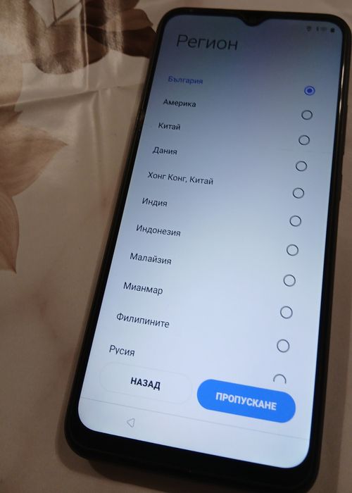 Мобилен телефон Realme C30 32GB 2GB RAM DUAL