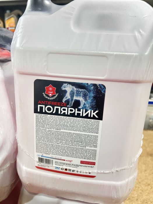Антифриз, тосол, автомасла