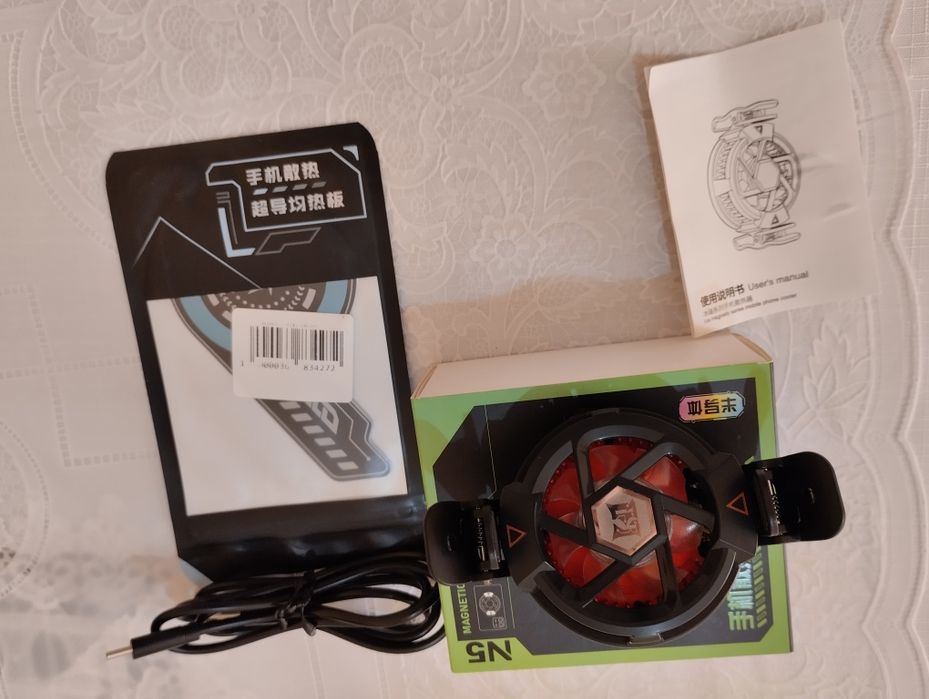 Magnitli kuler Sotiladi telni sovutib beradi pubg uchun kerakli narsa