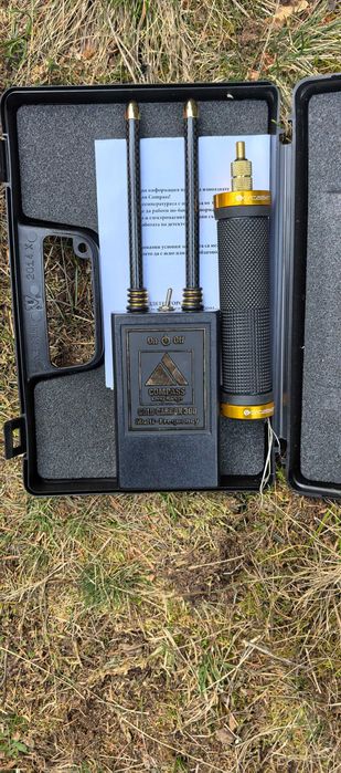 Металотърсач mainlab 440