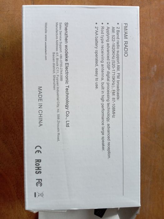 Портативно , джобно малко радио wodeke-903