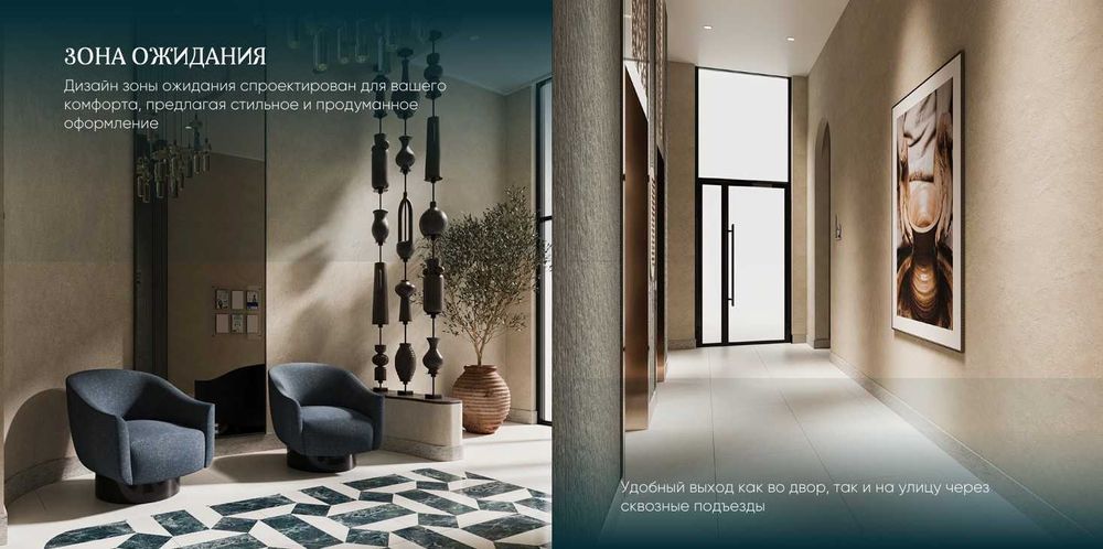 Продается 3х комнатная квартира в новостройке от надежного застройщика