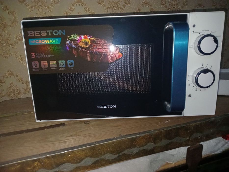 Beston mikrotoʻlqinli pech sotiladi