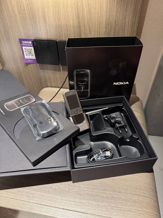Nokia 8800 Arte Carbon full