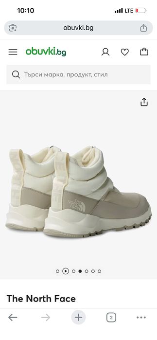 Апрески The North Face