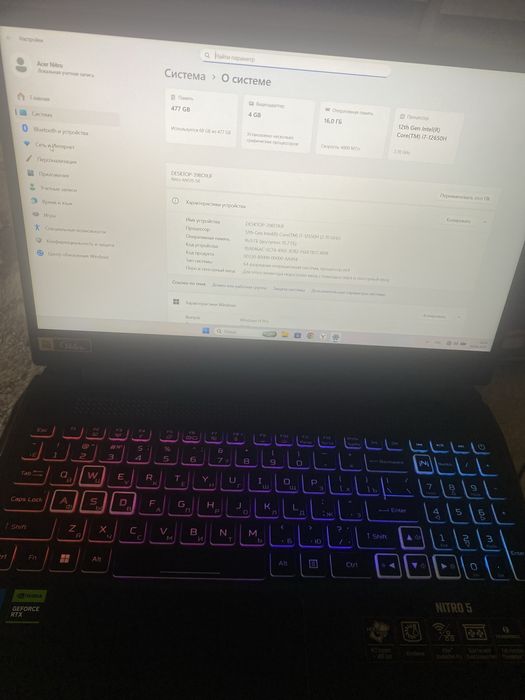 Продам игоровой ноутбок