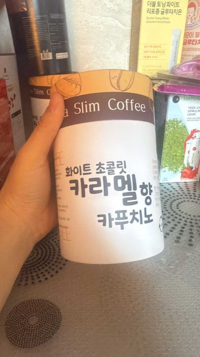 Кофе для похудения Seora Slim