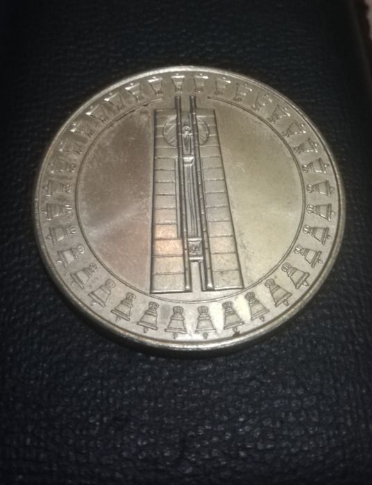 5 лева 1982 ЗНАМЕ НА МИРА