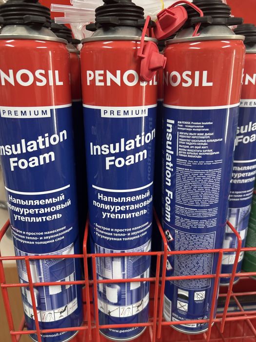 Пена монтажная  утеплитель Penosil 890ml