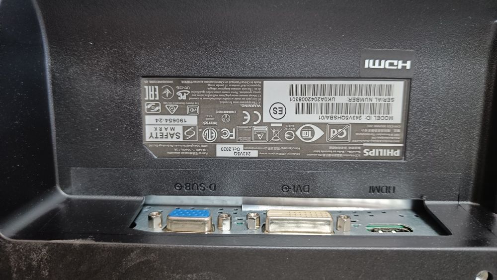 Монитор PHILIPS 23.6