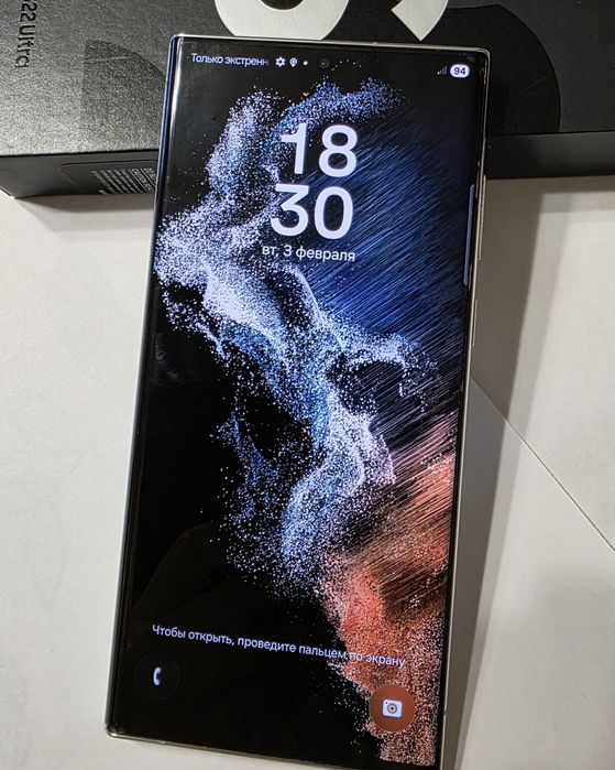 Самсунг S22 Ultra