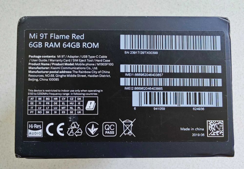 Продавам Xiaomi Mi 9T