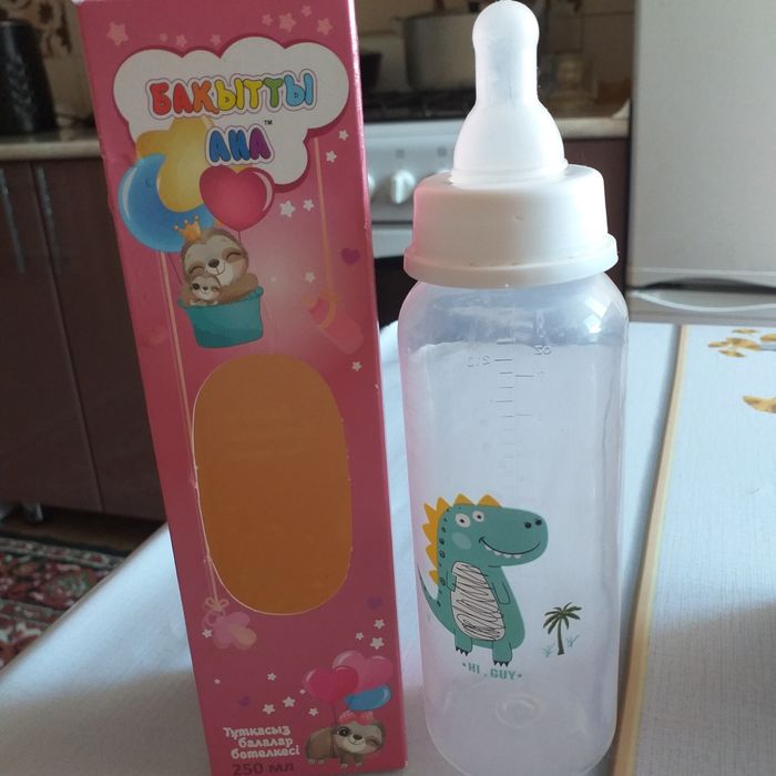 Молокооттсос  и бутылок