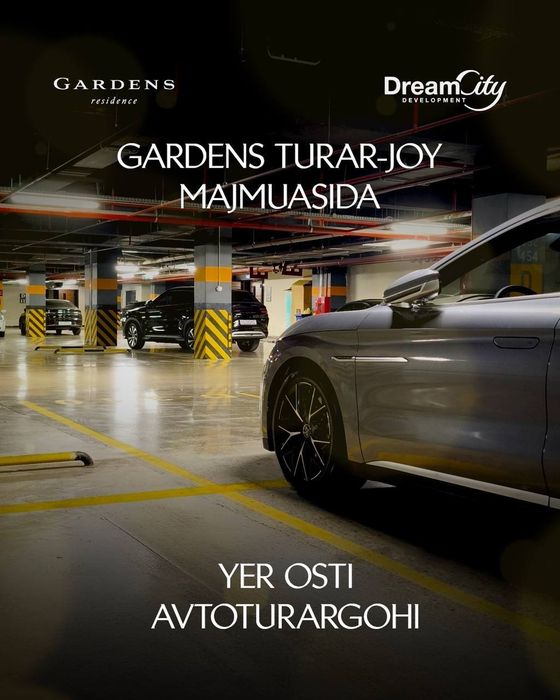 Аренда парковочные места в ЖК Gardens Residence