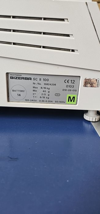 Етикетираща везна Bizerba SC II 100 с меню на български