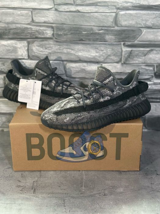Adidas Yeezy Boost 350 v2 “Dark Salt” Premium