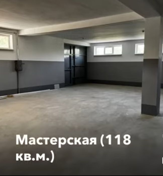 Продажа цех произвотство