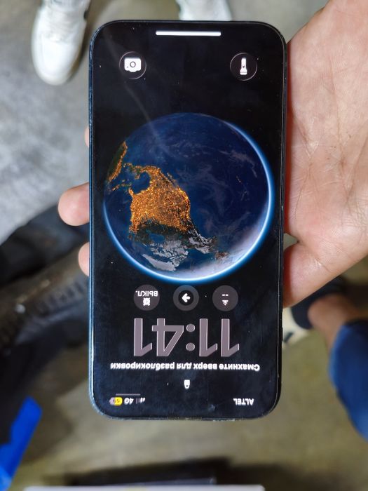 IPhone 13 128/100