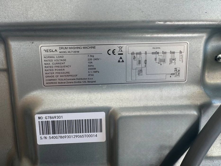 Продажа пералня TESLA WL71291M