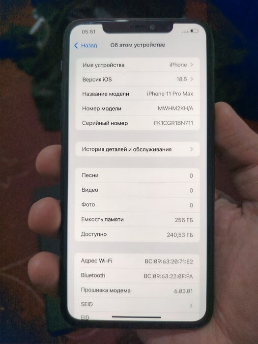 iphone 11 Pro Max 256gb