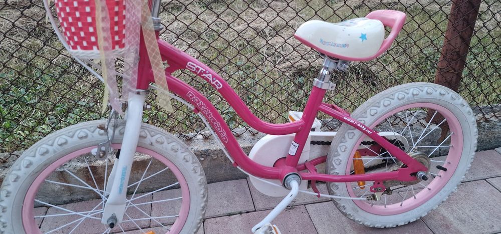 Bicicleta Royal Baby 4-7 ani