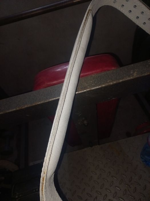 Колан за вдигане на тежести