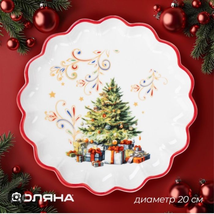 Продам тарелки новогодние