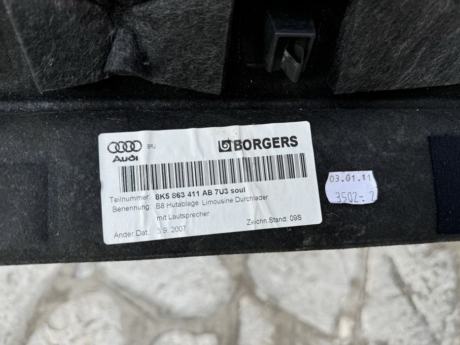 Кора от багажник за Ауди А4 B8 2008 година