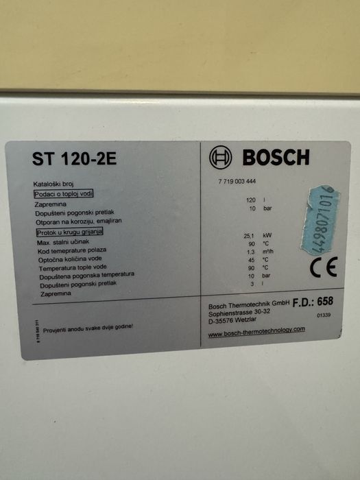 Boiler apa calda Bosch