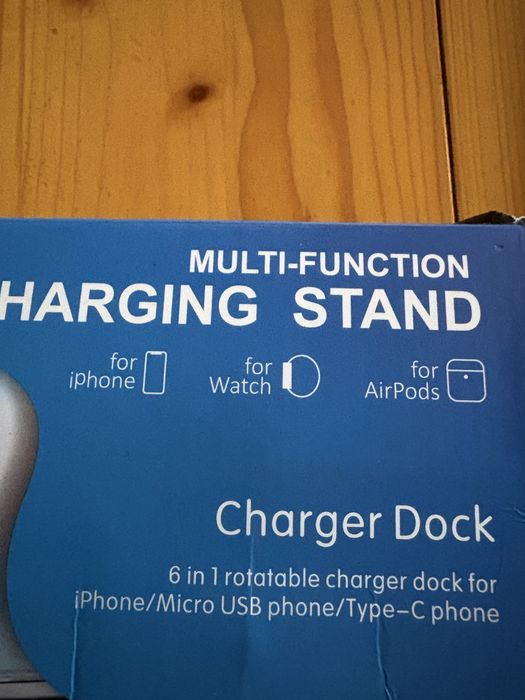 Зарядна станция 5 в 1