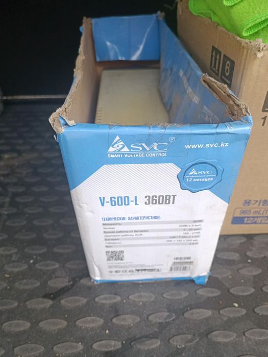 Продам UPS SVC V-600-L 600VA/360W